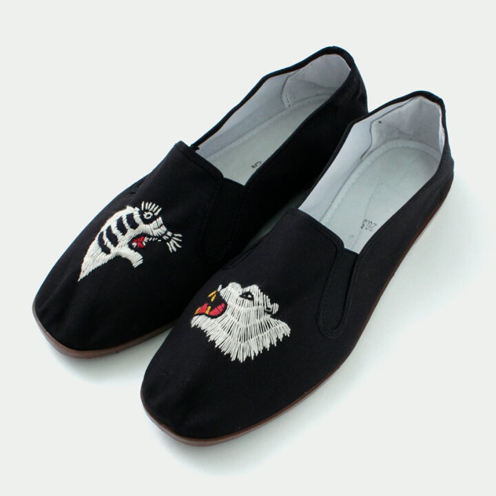 楽天市場】【30％OFF】LET