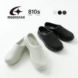 MOONSTAR（ムーンスター） 810s エイトテンス カフ ET004 / スニーカー メンズ レディース シューズ サボ サンダル 靴 キッチン CAF