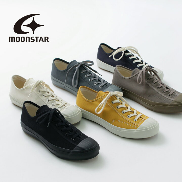 楽天市場】MOONSTAR（ムーンスター） ジム クラシック / スニーカー  