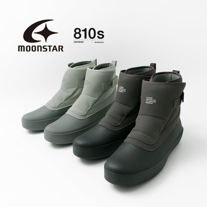 楽天市場】MOONSTAR（ムーンスター） 810s エイトテンス スノーフ  
