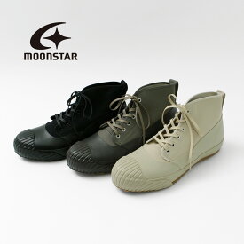 【スーパーSALE限定クーポン対象】MOONSTAR（ムーンスター） オールウェザー RF / メンズ レディース 靴 スニーカー 雨靴 キャンバス シェルキャップ ハイカット / soxp