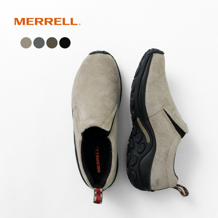 楽天市場】MERRELL（メレル） ジャングルモック / シューズ 靴 / スエードレザー / メンズ / カジュアル / アウトドア / J60801 J60805 J60787 / JUNGLE : ＲＯＣＯＣＯ attractive clothing