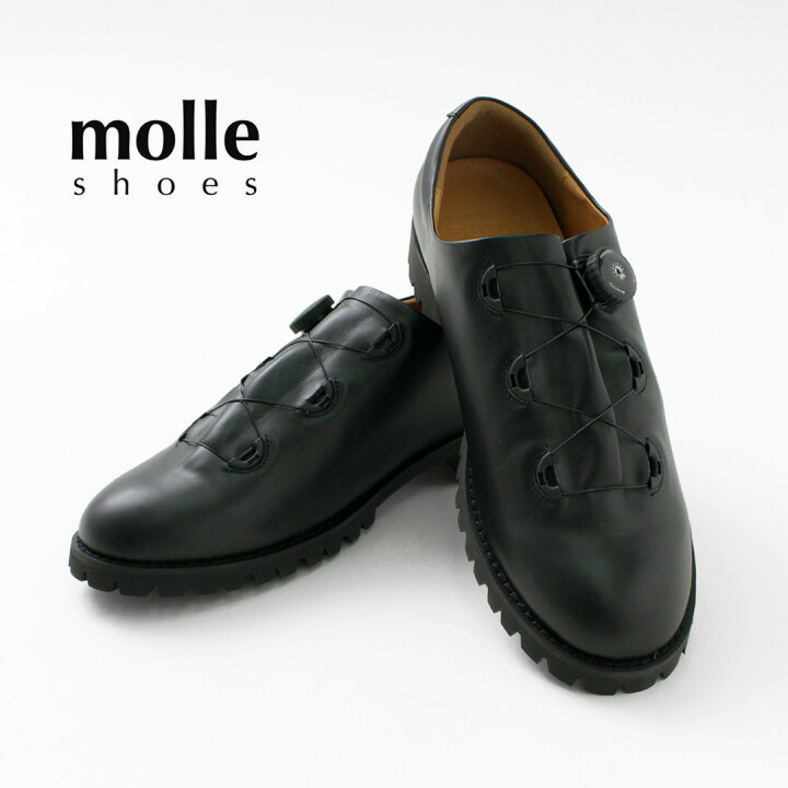 楽天市場】MOLLE SHOES（モールシューズ） フリーロック マウンテン 