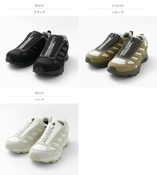 楽天市場】【50％OFF】MERRELL（メレル） モアブ スピードジップ 
