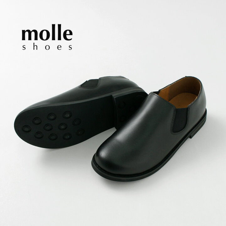 楽天市場】【10％OFFクーポン対象】MOLLE SHOES（モールシューズ  