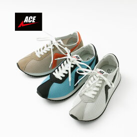 【50％OFF】ACE SNKR（エーススニーカー） メッシュタイプ ラリー スニーカー / メンズ レディース 靴 ローカット スエード レトロ LARRY【セール】