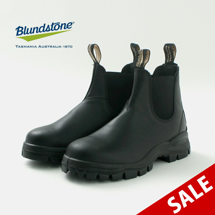 楽天市場】BLUNDSTONE（ブランドストーン） LUG BOOT サイドゴアブーツ 