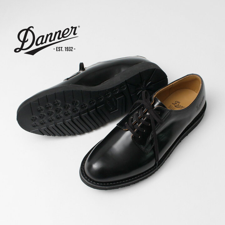 楽天市場】DANNER（ダナー） ポストマンシューズ / メンズ 革靴 外羽根 
