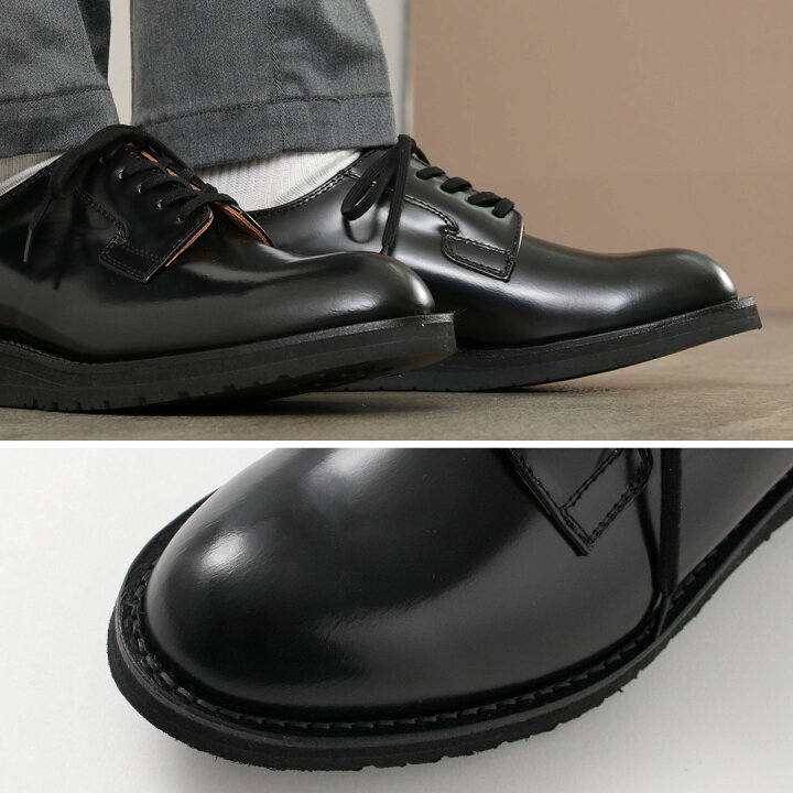 楽天市場】DANNER（ダナー） ポストマンシューズ / メンズ 革靴 外羽根 