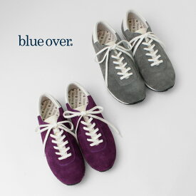 【期間限定20％OFF】BLUE OVER（ブルーオーバー） コポリ ベロア / スニーカー 靴 ローカット メンズ スエード 日本製 / soxp / pl2