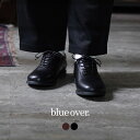 BLUEOVER (ブルーオーバー） マルコ ダイナイトソール / 防水 メンズ レザースニーカー 革靴 日本製 marco dainitesole