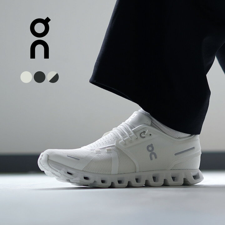 5000円引き❗️】On-オン シューズ