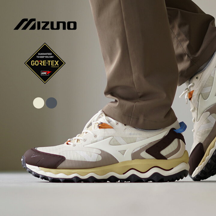 楽天市場】MIZUNO（ミズノ） ウエーブ ムジン TL ゴアテックス 