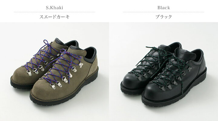 楽天市場】DANNER（ダナー） マウンテンリッジ ロウ クレッター / 靴 