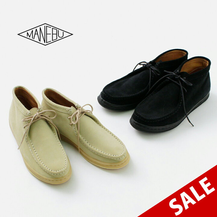 楽天市場】【30％OFF】MANEBU（マネブ） ブーミッド スウェード 