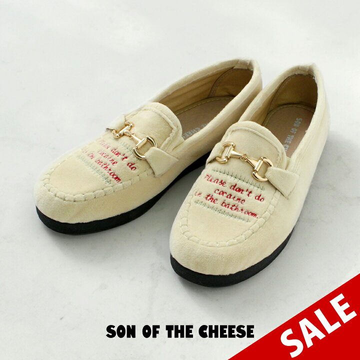 楽天市場】【30％OFF】SON OF THE CHEESE（サノバチーズ） Dont snow 