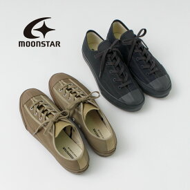 MOONSTAR（ムーンスター） ジムクラシック クレイジーパターン / スニーカー メンズ レディース ユニセックス ローカット ラバーソール キャンバス 日本製 久留米 靴 GYM CLASSIC Crazy pattern / soxp