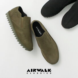 AIRWALK CLASSICS（エアウォーク クラシックス） リップル スリッポン / メンズ スエード エラスティック シューズ 靴 シャークソール RIPPLE SLIP-ON