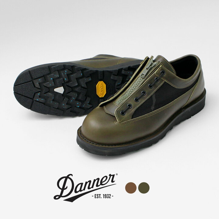 楽天市場】DANNER（ダナー） カスケードレンジ AG / 靴 シューズ 