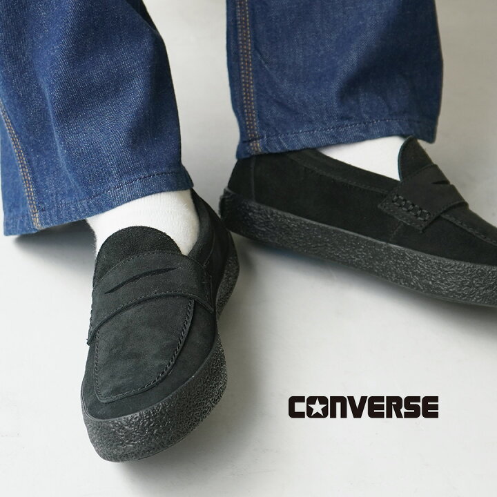 楽天市場】CONVERSE（コンバース） CS LOAFER 2 SK CSローファー 2 SK  