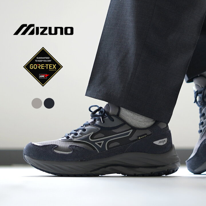 楽天市場】MIZUNO（ミズノ） ウェーブ ライダー ベータ ゴアテックス 