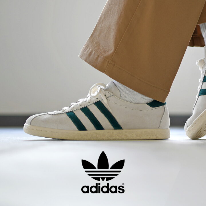 楽天市場】ADIDAS ORIGINALS（アディダス オリジナルス） タバコ 