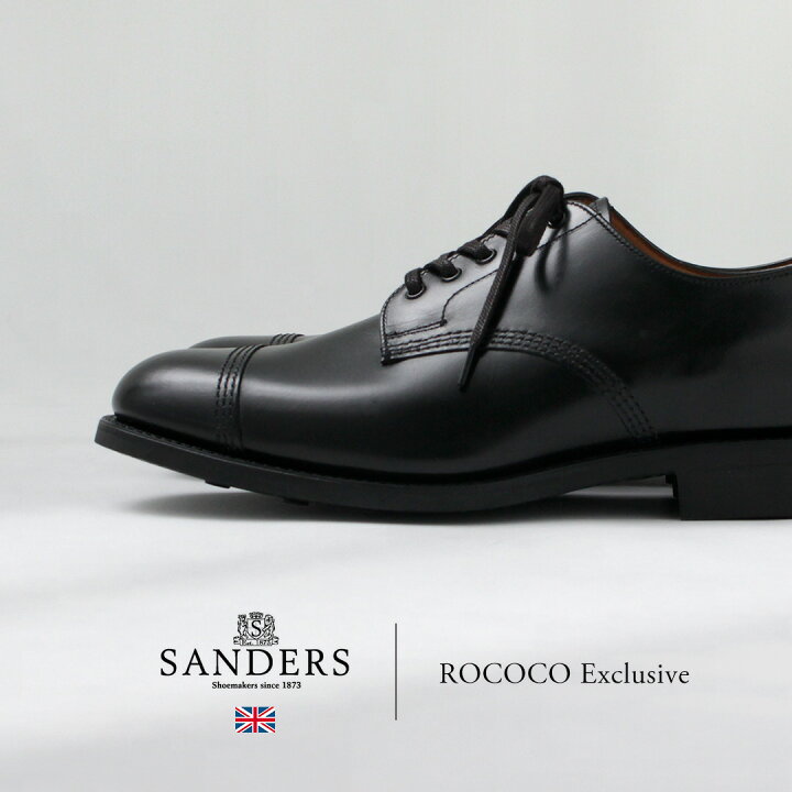 楽天市場】【10％OFFクーポン対象】SANDERS（サンダース） 1128BC 