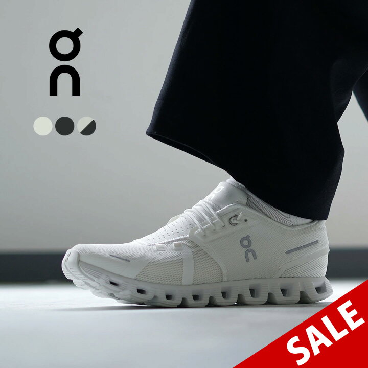 楽天市場】【20％OFF】ON（オン） クラウド 5 2024年モデル / メンズ 