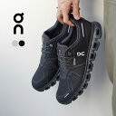 【10％OFFクーポン対象】ON（オン） クラウド 6 ウォータープルーフ スニーカー 2025年モデル / メンズ ウォーキング ランニング シューズ 防水 撥水 軽量 Cloud 6 Wp