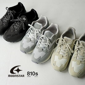 MOONSTAR（ムーンスター） 810s エイトテンス スチューデン ET002 / スニーカー シューズ 靴 メンズ レディース ユニセックス STUDEN