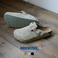 BIRKENSTOCK（ビルケンシュトック） ボストン スエードレザー / サンダル メンズ クロッグ レギュラーフ…