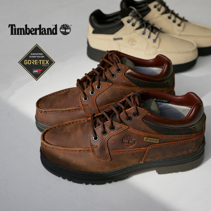 楽天市場】TIMBERLAND（ティンバーランド） モックトゥ ゴアテックス 