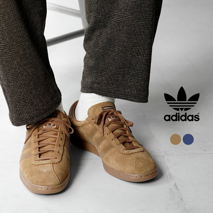 楽天市場】ADIDAS ORIGINALS（アディダス オリジナルス） タバコ  