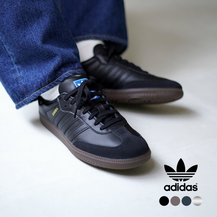 楽天市場】【トラベルフェア】ADIDAS ORIGINALS（アディダス 