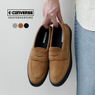 CONVERSE（コンバース） CS ローファー2 SK スニーカー グレー キャメル ブラック / メンズ 本革 LOAFER2