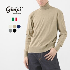 GICIPI（ジチピ） TIGRE ティーグレ タートルネック リラックスフィット ニットソー / メンズ カットソー コットン 綿 ハイネック 長袖 無地 イタリア製 IGRE DOLCE VITA ML