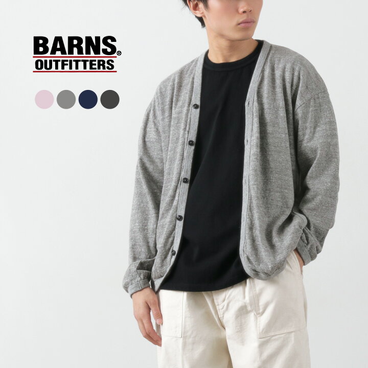 楽天市場】【50％OFF】BARNS（バーンズ） 吊り天竺カーディガン 