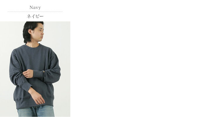 楽天市場】【10％OFFクーポン対象】GOHEMP（ゴーヘンプ） ヘンプクルー 