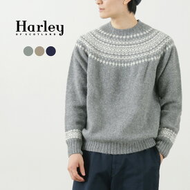 HARLEY OF SCOTLAND（ハーレー・オブ・スコットランド） フェアアイル クルーネックセーター / メンズ レディース セーター ウール 毛