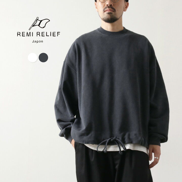 楽天市場】【10％OFFクーポン対象】REMI RELIEF（レミレリーフ） SP 