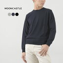 MOONCASTLE（ムーンキャッスル） エクストラファインメリノウール クルーネック / メンズ トップス ニット 長袖 日本製 WOOL CREW NECK
