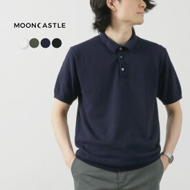 MOONCASTLE（ムーンキャッスル） アイスコットン ポロシャツ / メンズ トップス 半袖 サマーニット 綿 日本製 無地 ICE COTTON POLO NECK