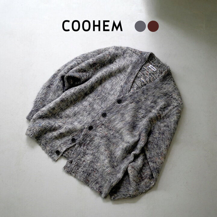 楽天市場】COOHEM（コーヘン） 交編 シャギードッグ カーディガン 