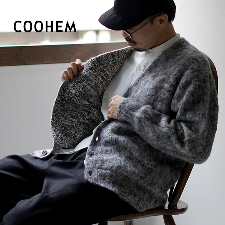楽天市場】COOHEM（コーヘン） 交編 シャギードッグ カーディガン 