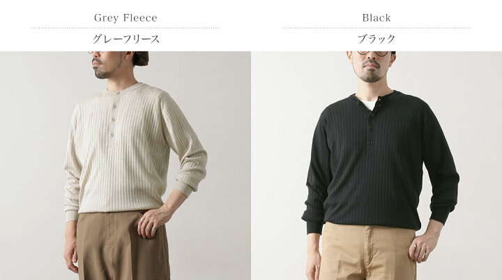 楽天市場】JOHN SMEDLEY（ジョンスメドレー）A4713 30G ヘンリーネック 