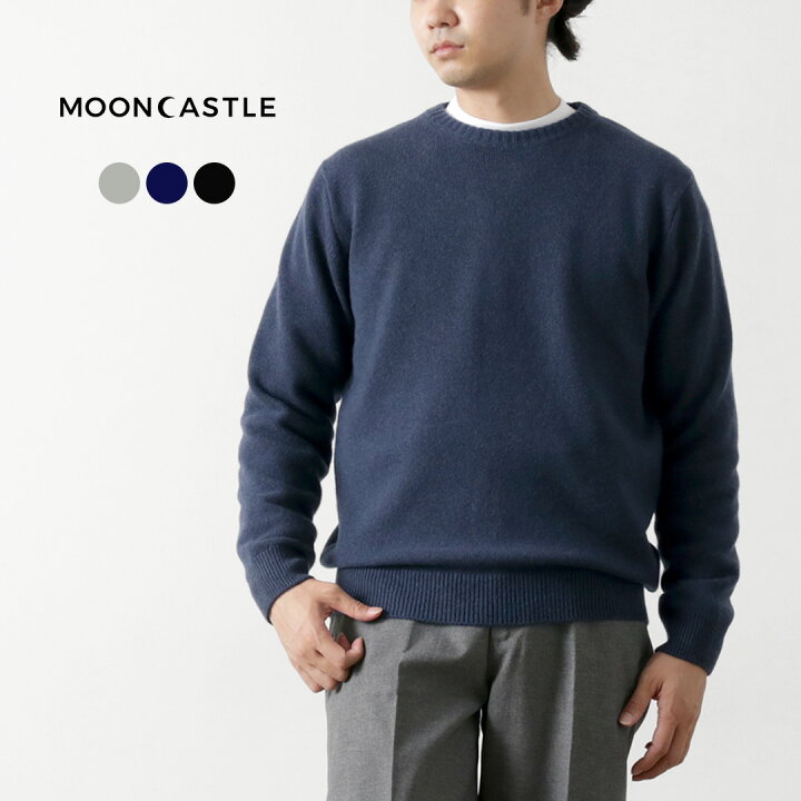 楽天市場】【10％OFFクーポン対象】MOONCASTLE（ムーンキャッスル 