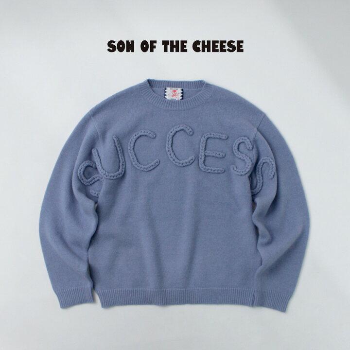 楽天市場】【10％OFFクーポン対象】SON OF THE CHEESE（サノバチーズ  