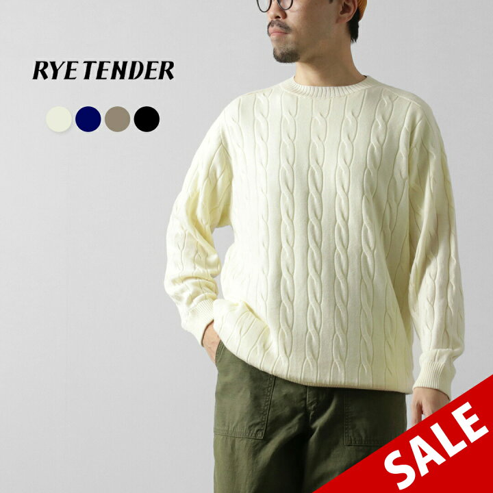 楽天市場】【50％OFF】RYE TENDER（ライテンダー） ブリーカー 