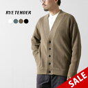 【50％OFF】RYE TENDER（ライテンダー） グラハムカーディガン / メンズ トップス 冷房対策 長袖 リネン GRAHAM CARDIGAN【セール】
