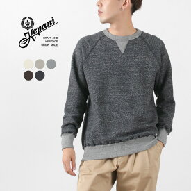 KEPANI（ケパニ） TS-8301MS ハリス-2 クルースウェット / Tシャツ ロンT トレーナー 長袖 ラフィー裏起毛 日本製 ユニセックス
